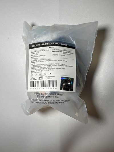 全新未拆飯捲娃娃辰