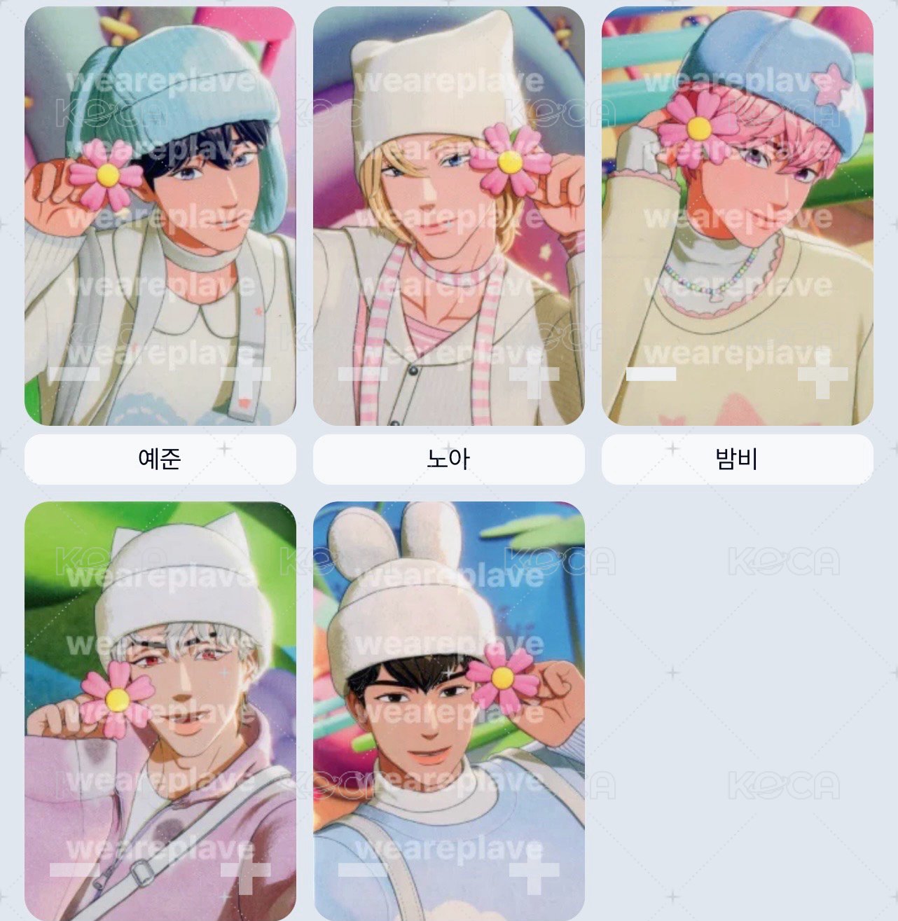 BBUU環球jp 特典set