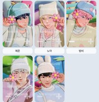 BBUU環球jp 特典set