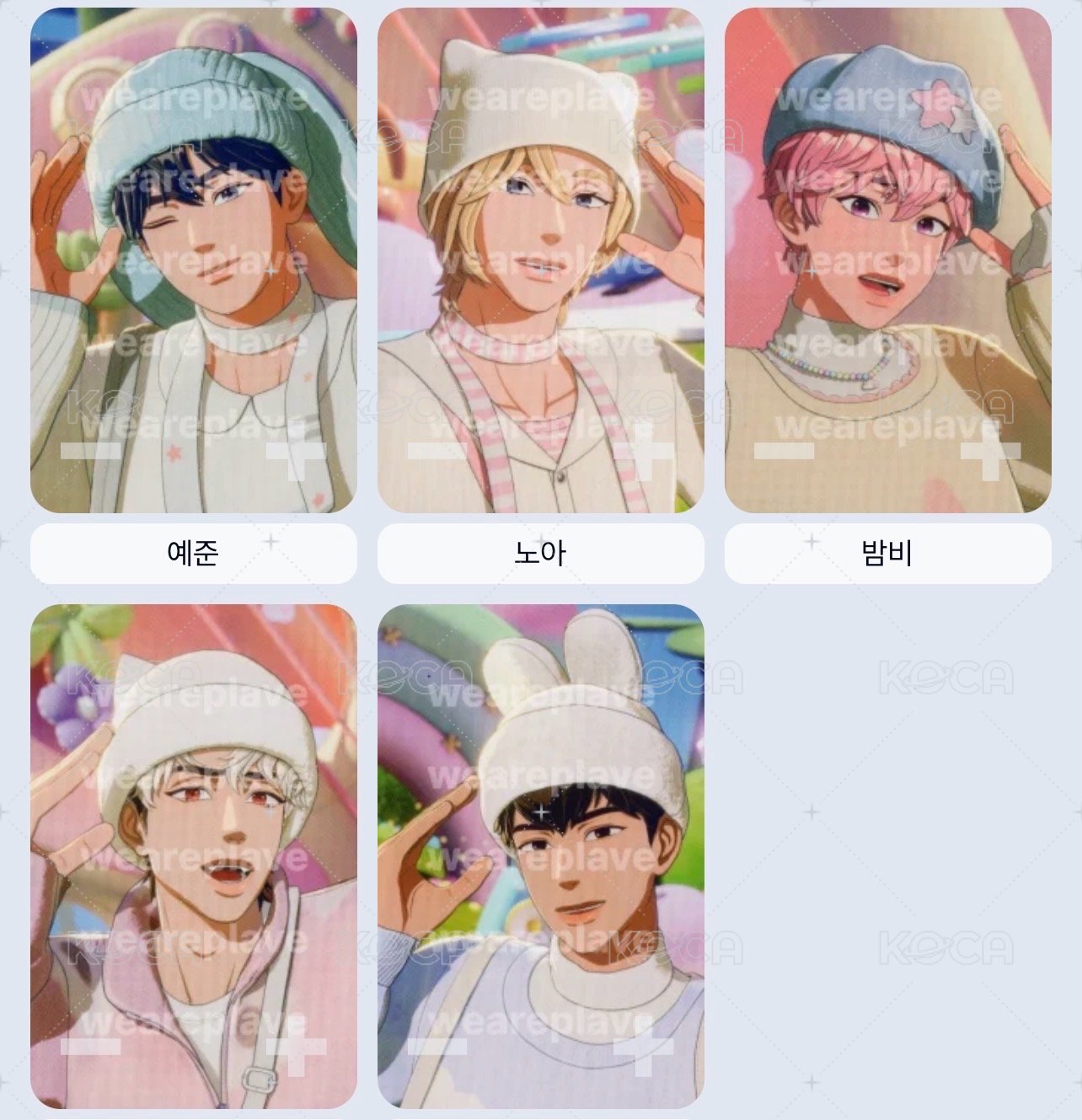 BBUU K4特典set