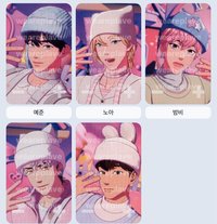 BBUU YT特典set