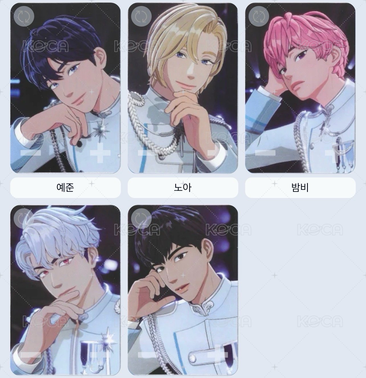 論中話1set