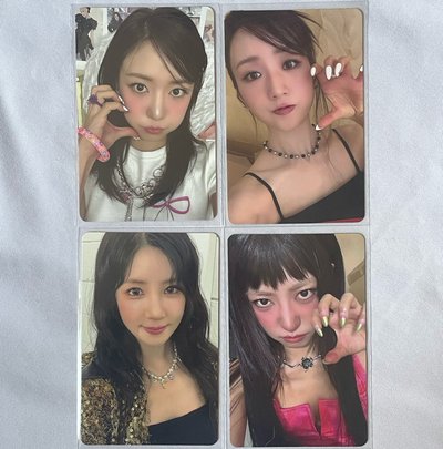 瓏美南榮