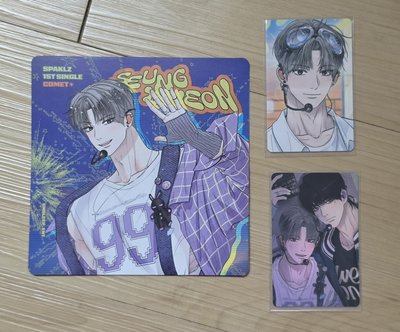 SPAKLZ-26年曆固配