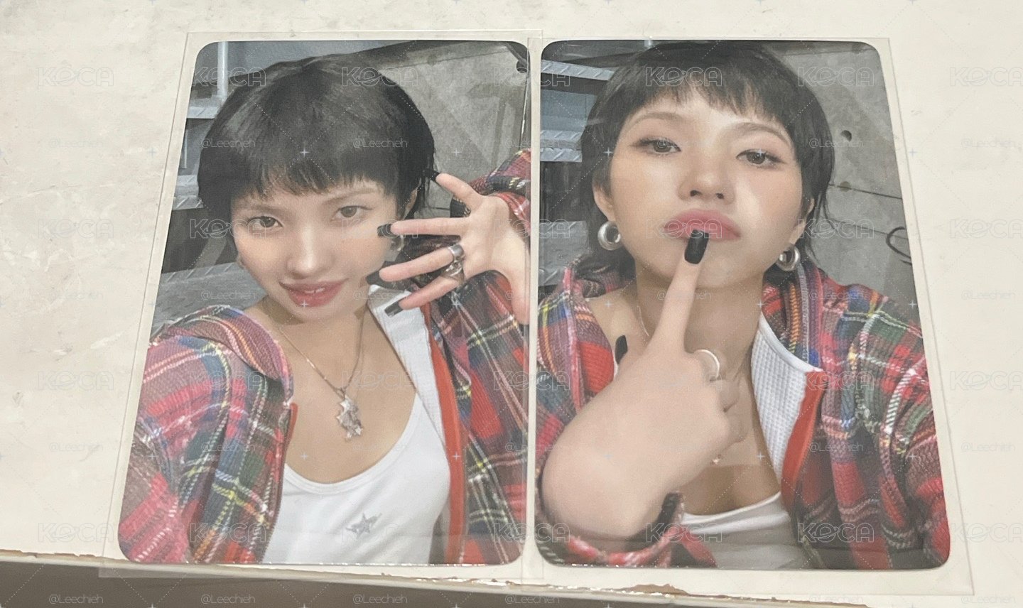 小娟日巡滿額卡