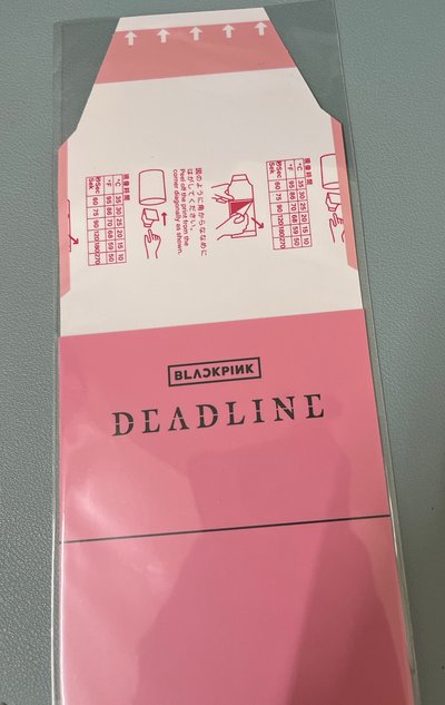 BP星光卡