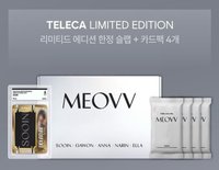 TELECA 禮盒 LIMITED EDITION