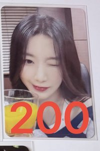 乾杯刷