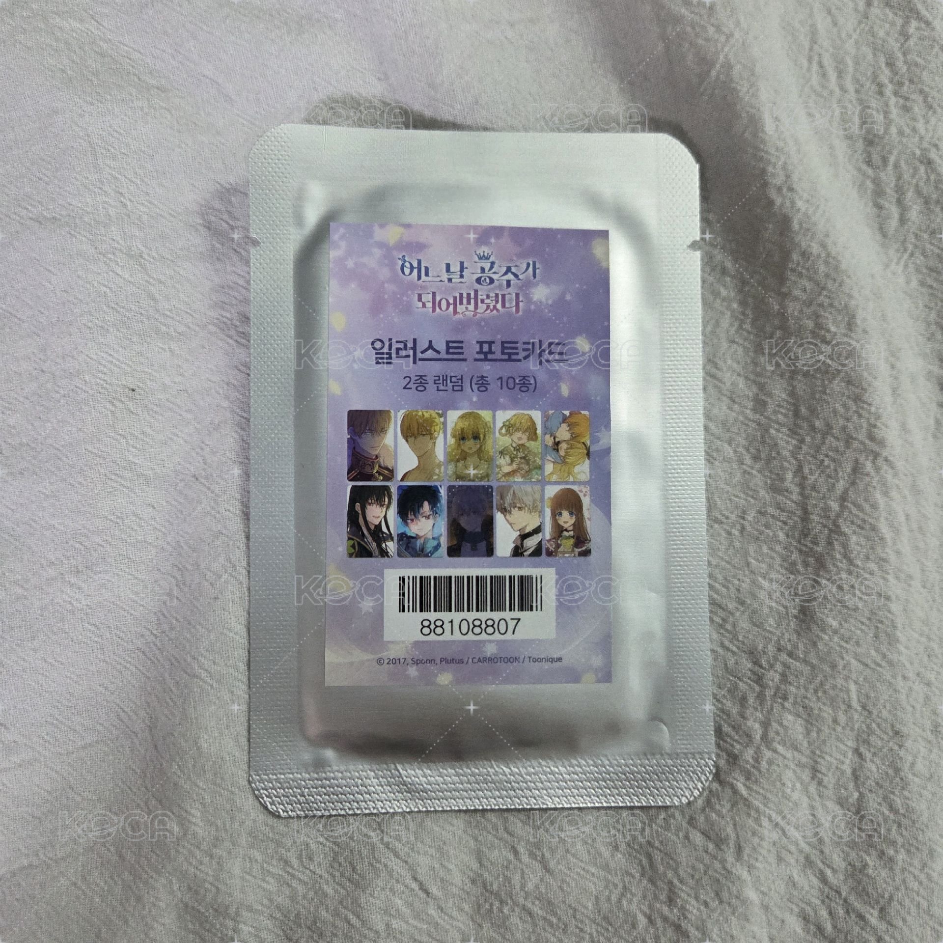 韓國Toonique咖啡廳 未拆卡包