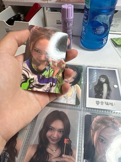 綠光柒大損