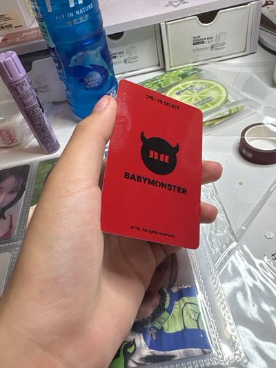 綠光柒大損