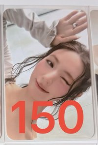 招手麵