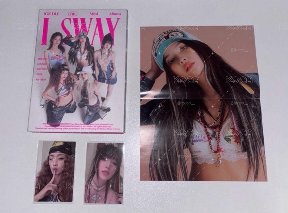 I SWAY