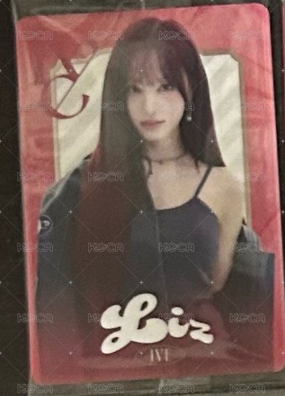 栗2
