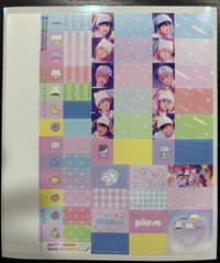 十咖啡 ASTERUM 433-10 貼紙 PLBBUU 姓名貼