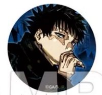 JUMP GIGA 徽章 