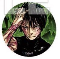 JUMP GIGA 徽章 