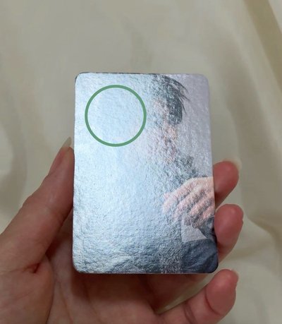 七通玹