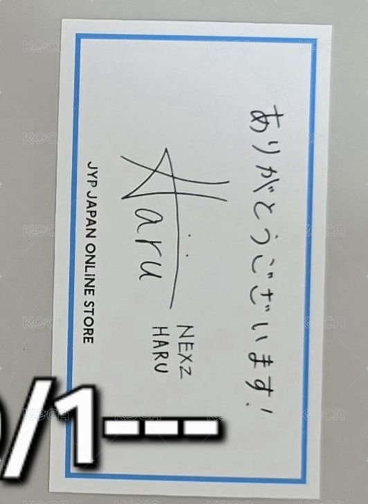 JYP日本官網感謝卡
