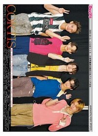 711 LAWSON CORTIS日本初單獨公演 海報 