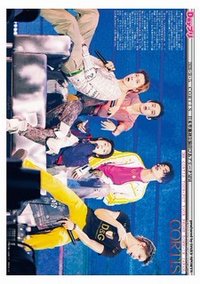 LAWSON 711 CORTIS日本初單獨公演 海報 
