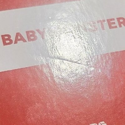 Babymonster  星光卡 二星 三星 四星