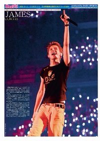 711 LAWSON CORTIS 日本初單獨公演 海報 