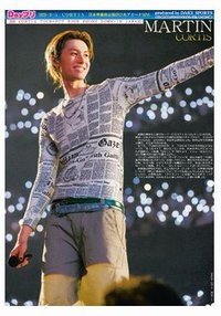 711 LAWSON CORTIS 日本初單獨公演 海報 