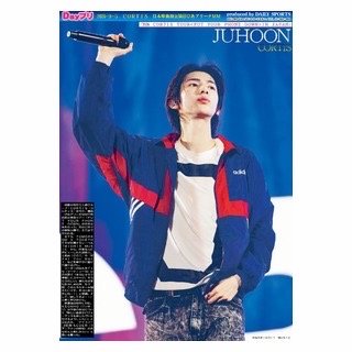 CORTIS 日本超商限定海報
