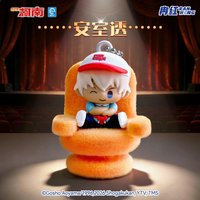 冉紅飾品 吊飾 