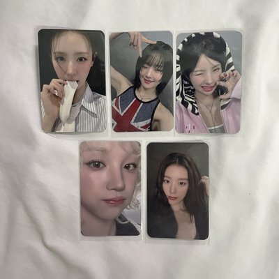 套出 展覽 台灣場 第二週滿額卡