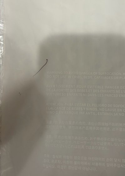 勇猛 零錢包