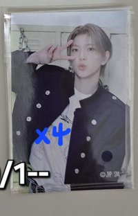 One Bite一番賞貼紙B