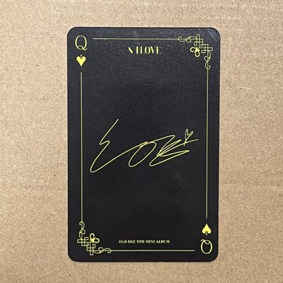 娟卡盤 各種髮色+各種帽子組合
