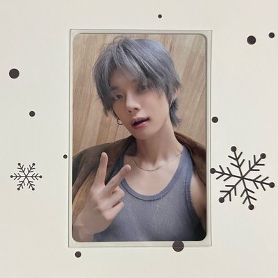 快點對我說愛你