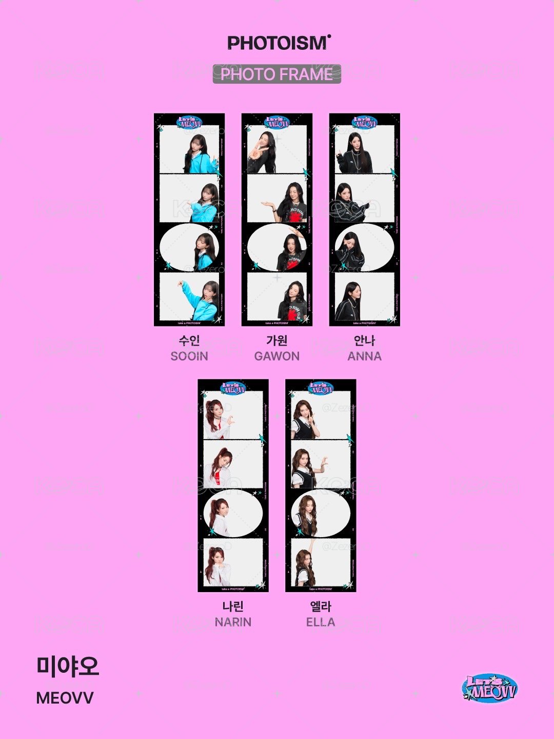 MEOVV 2週年 X snapism X photoism 人生四格卡 1組兩張 代印