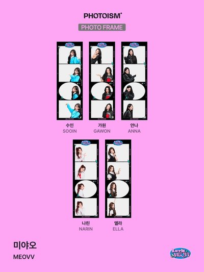 MEOVV 2週年 X snapism X photoism 人生四格卡 1組兩張 代印