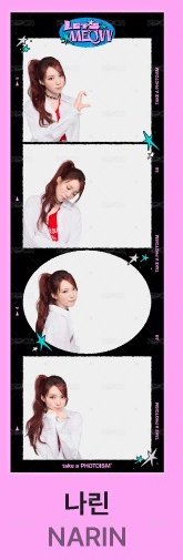 合照款_NARIN