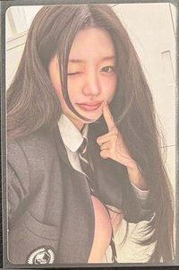 校服慜