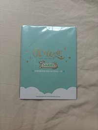 鄉野牧歌一段紀念卡組