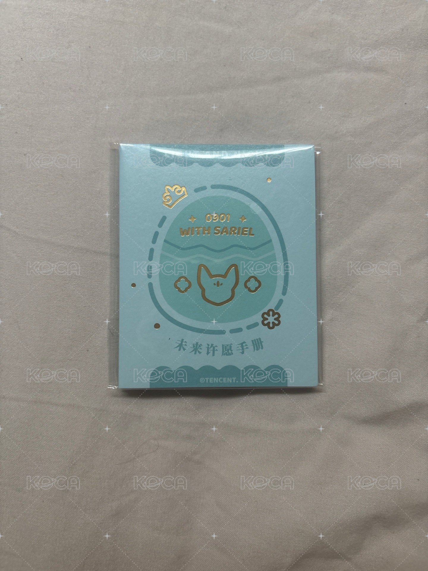 生日滿贈小手冊 二手