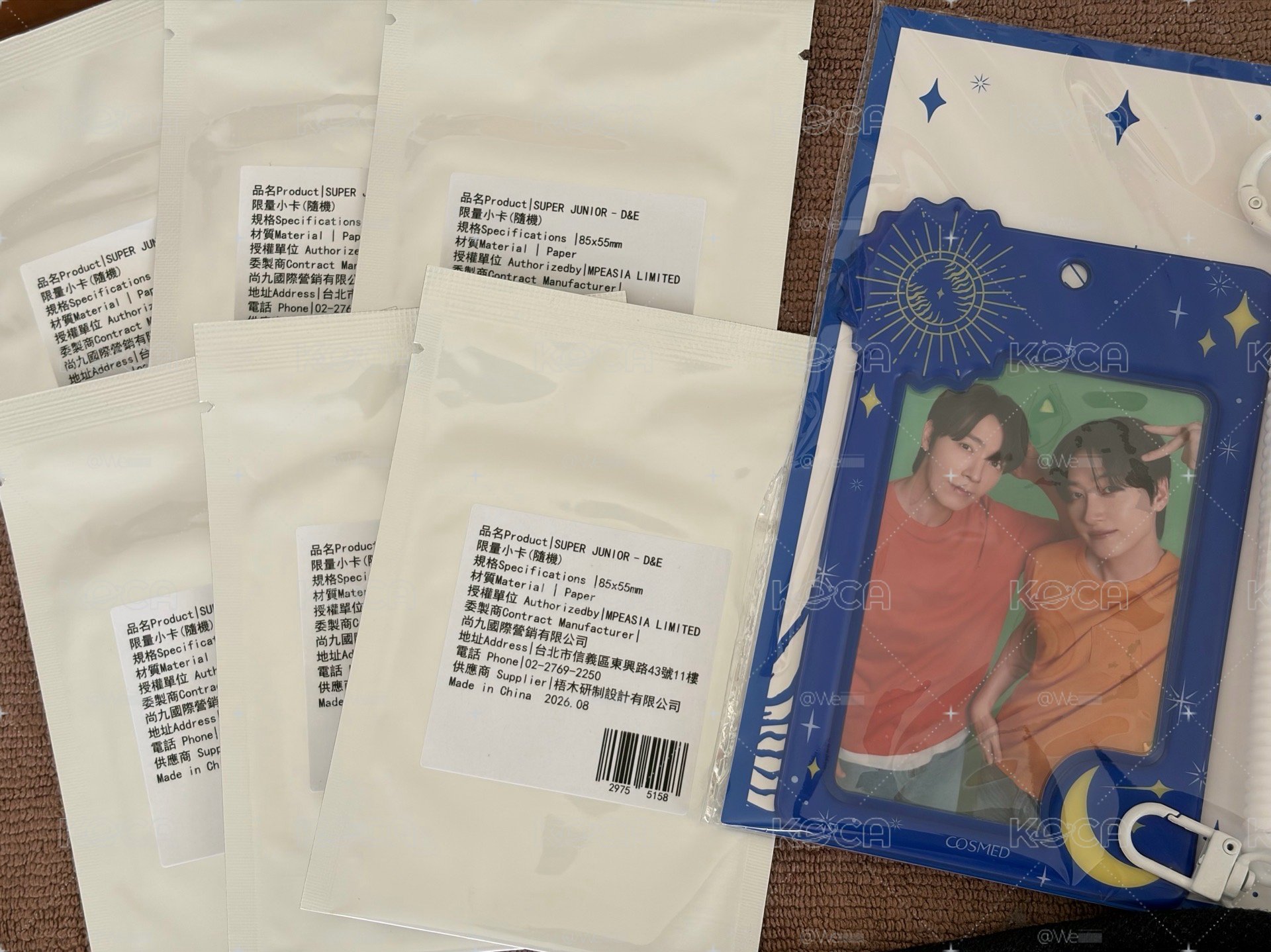 SJ D&E 康是美 六包未拆隨機小卡＆全新未拆卡套💙