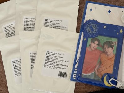 SJ D&E 康是美 六包未拆隨機小卡＆全新未拆卡套💙
