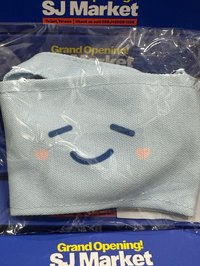 SJ 台超杯套 東海