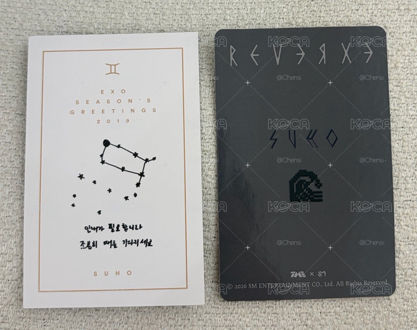 EXO REVERXE QQ音樂 三星星光卡、年曆小卡