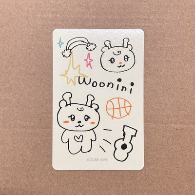 豬包琦 熱卡盤