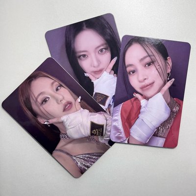 ITZY｜KMD 專卡