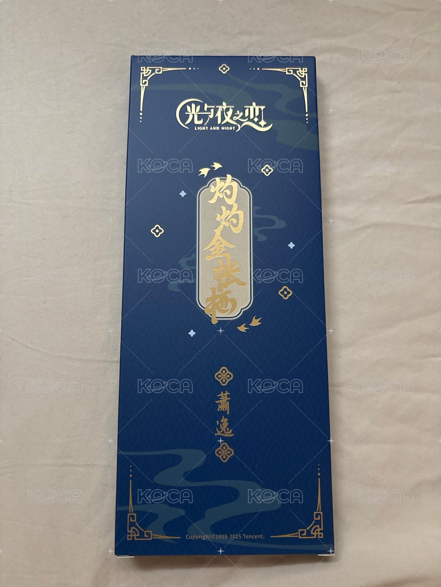 蕭逸灼灼金帳棲浮光鎏砂曳玄佩 拆檢