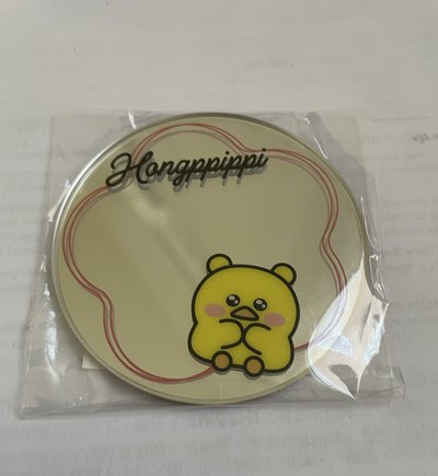 巡演扭蛋