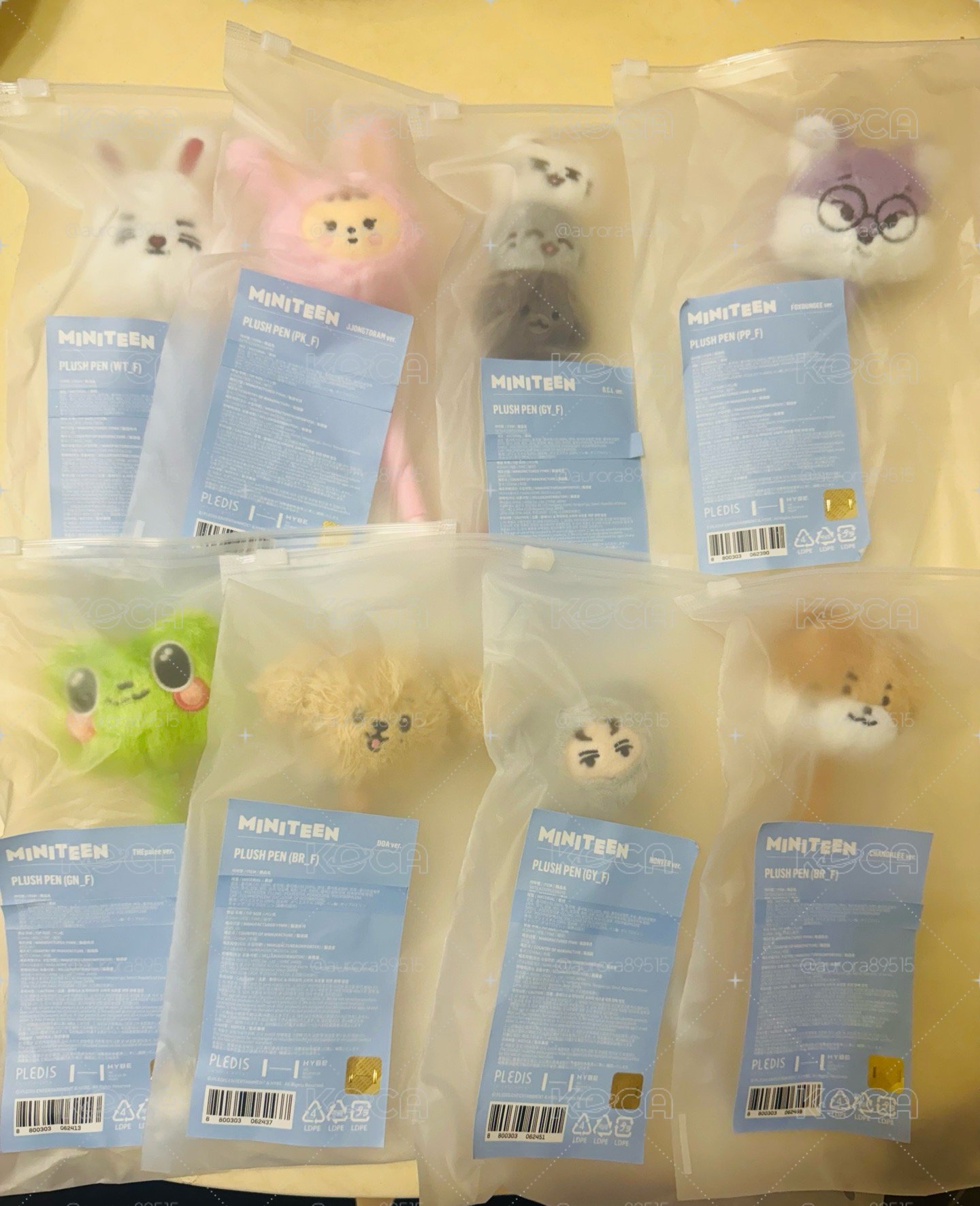 🩵Miniteen plush pen